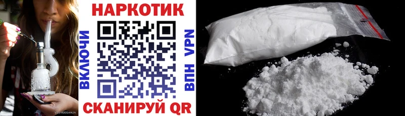 Где купить наркотики Котлас LSD-25  Гашиш  Конопля  АМФ 