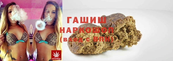 шишки Алексеевка