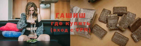 дистиллят марихуана Абдулино