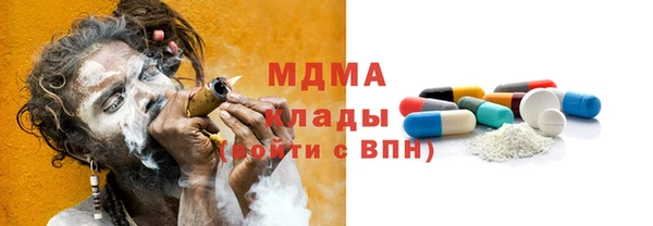 шишки Алексеевка