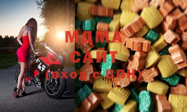 дистиллят марихуана Абдулино
