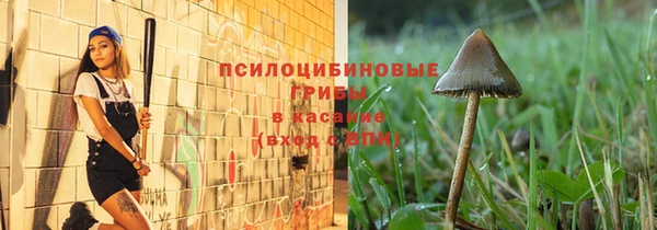 дистиллят марихуана Абдулино