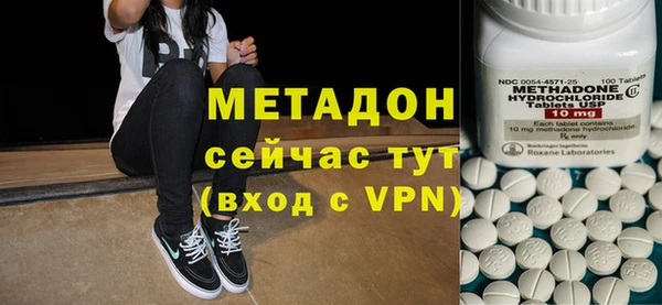 экстази Алексин