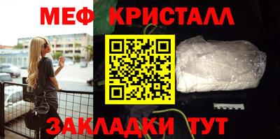 MDMA Кингисепп