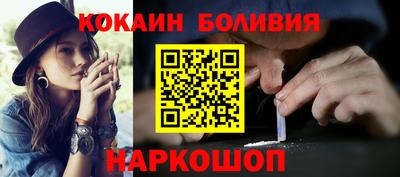 MDMA Кингисепп
