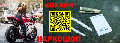 гидропоника Кимры