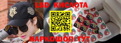 Альфа ПВП Комсомольск-на-Амуре