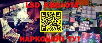 прущая мука Кинель