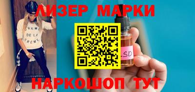 MDMA Кингисепп