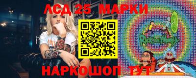 MDMA Кингисепп