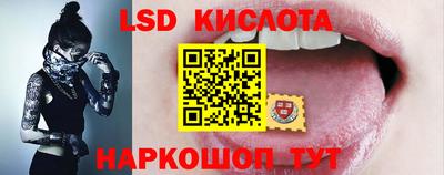 гидропоника Кимры