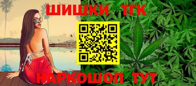 MDMA Кингисепп