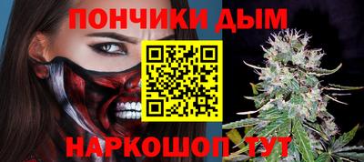 Альфа ПВП Комсомольск-на-Амуре