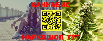кокаин премиум Конаково
