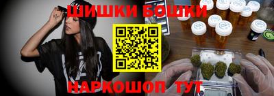 MDMA Кингисепп