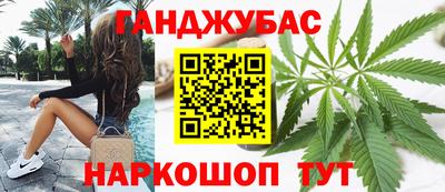 Альфа ПВП Комсомольск-на-Амуре