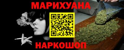 прущая мука Кинель