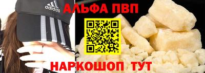 MDMA Кингисепп
