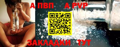 MDMA Кингисепп