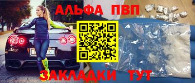 MDMA Кингисепп