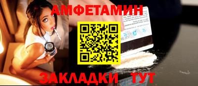 MDMA Кингисепп