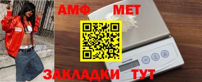 гидропоника Кимры