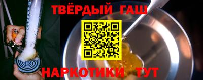 гидропоника Кимры