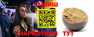 гидропоника Кимры
