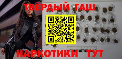 кокаин премиум Конаково