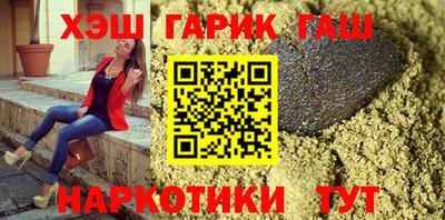 прущая мука Кинель