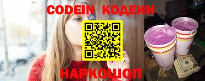 гидропоника Кимры