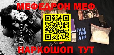 гидропоника Кимры