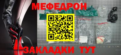 Альфа ПВП Комсомольск-на-Амуре