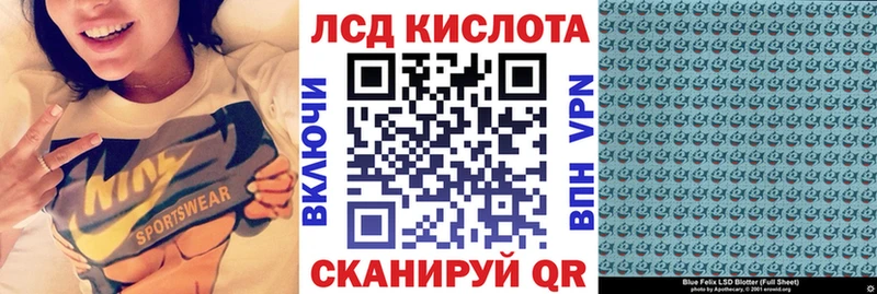 купить  цена  Котлас  Марки N-bome 1,8мг 