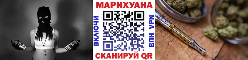 гидра   мориарти формула  Бошки Шишки Bruce Banner  Котлас 